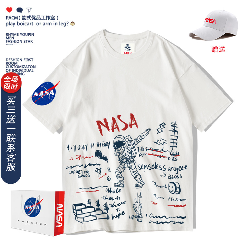 3nasa联名宇航员旗舰店官网潮流情侣款夏季潮牌涂鸦印花短袖T恤男