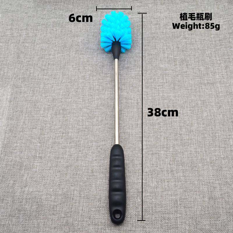 保温杯刷奶瓶清洁刷套装吸管试管清洗水杯奶瓶海绵清洁刷,家庭/个人清洁工具,一次性抹布,淘宝优惠券,粉丝福利购,淘宝优惠卷