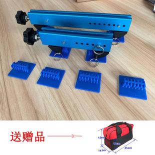 汽车凹陷修复工具 手动直行扩张器凹坑撑缝器凹痕维修配件免钣金