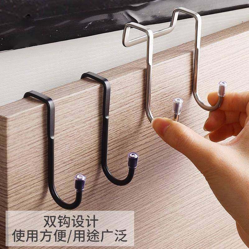 304s型挂钩厨房宿舍门后挂衣钩免打孔衣柜双钩收纳置物墙上钩,收纳整理,挂钩/粘钩,淘宝优惠券,粉丝福利购,淘宝优惠卷