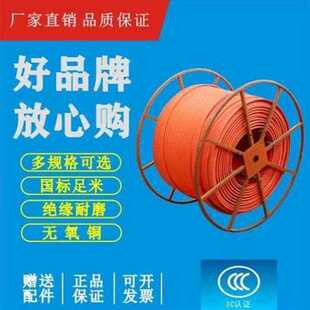 平方无接头行车安全滑触线天车起重机无接缝滑触线 4极6 3极