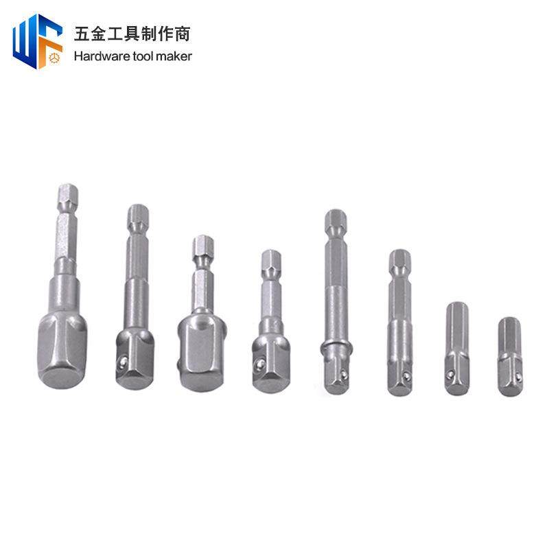 8pcs带珠接杆电动套筒转换四方头1/2 1/4 3/8六角柄套筒AD连接杆,五金/工具,手动套筒扳手,淘宝优惠券,粉丝福利购,淘宝优惠卷