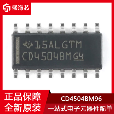 CD4504BM CD4504BM96 封装SOIC-16 六路电压电平转换器芯片