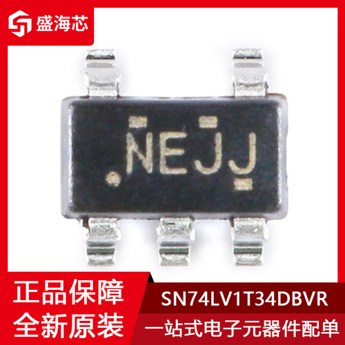 丝印NEJ* SN74LV1T34DBVR 封装SOT23-5 逻辑电平转换器芯片 全新