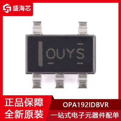 全新OPA192IDBVR 贴片SOT-23-5 丝印OUYS 精密运算放大器芯片 IC