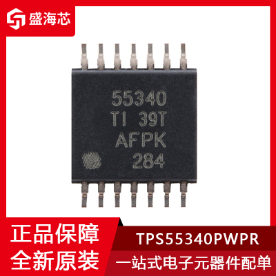 TITPS55340PWPR非同步稳压器