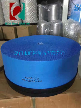 XG3900W神钢螺杆空压机空滤空气过滤器风格PS-CE05-501保养耗材配