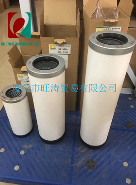 圣菲玛油分SA580A螺杆机油气分离器油滤滤清器风格5124G