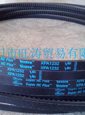 螺杆空压机皮带电机XPA1272齿轮皮带盖茨GATES三角带传动带