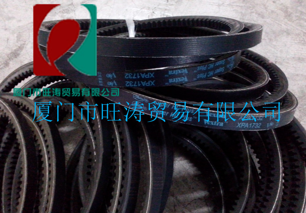 螺杆空压机XPA1732三角齿轮传动皮带1132 1232 2132 2000 1950