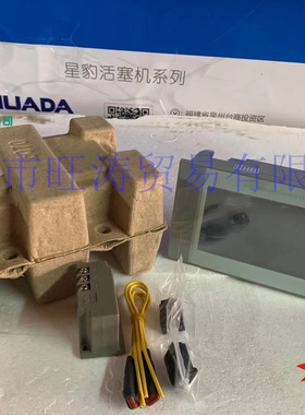 捷豹螺杆空压机面板控制器显示器MAM-860 870 680 890 880压缩机