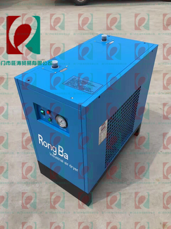 荣霸冷冻干燥机压缩空气干燥机30HP精密过滤器储气罐高压管接头