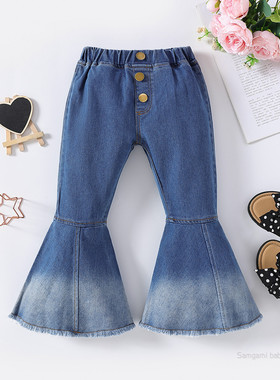 跨境童装欧美洋气女童牛仔裤春秋款渐变色儿童牛仔喇叭裤小童裤子