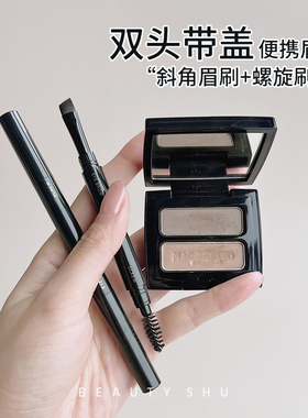 带盖便携双头眉刷螺旋刷眉粉刷斜角扁头扫眉刷子刀锋眼线刷下至刷
