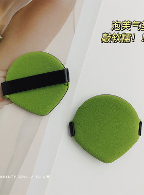 粉扑遇水变大气垫bb霜化妆海绵