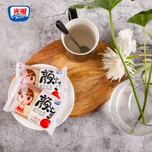 26.8元包邮  光明 乳酸菌吐司面包  800g/28枚