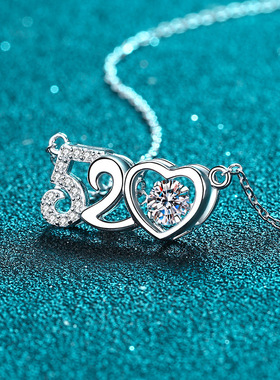 链礼物18K锁骨心金女款PT950爱心吊坠的铂金项链莫桑石情人节跳动