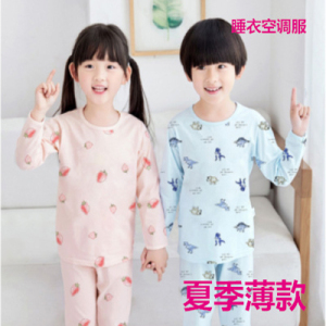小青龙空调服内衣套装超薄款纯棉