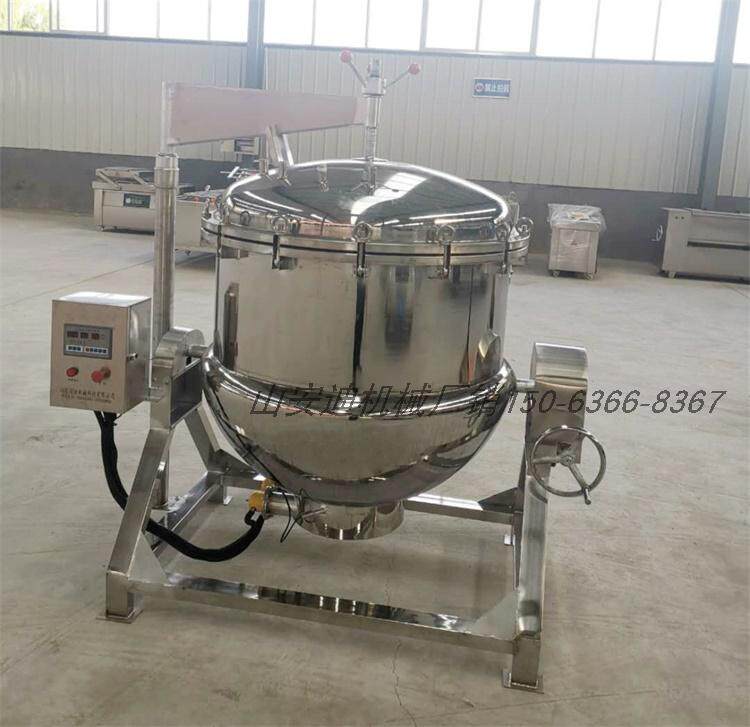300L400升500L大中小型粽子高温高压蒸煮锅 煮豆子牛肉八宝粥商用