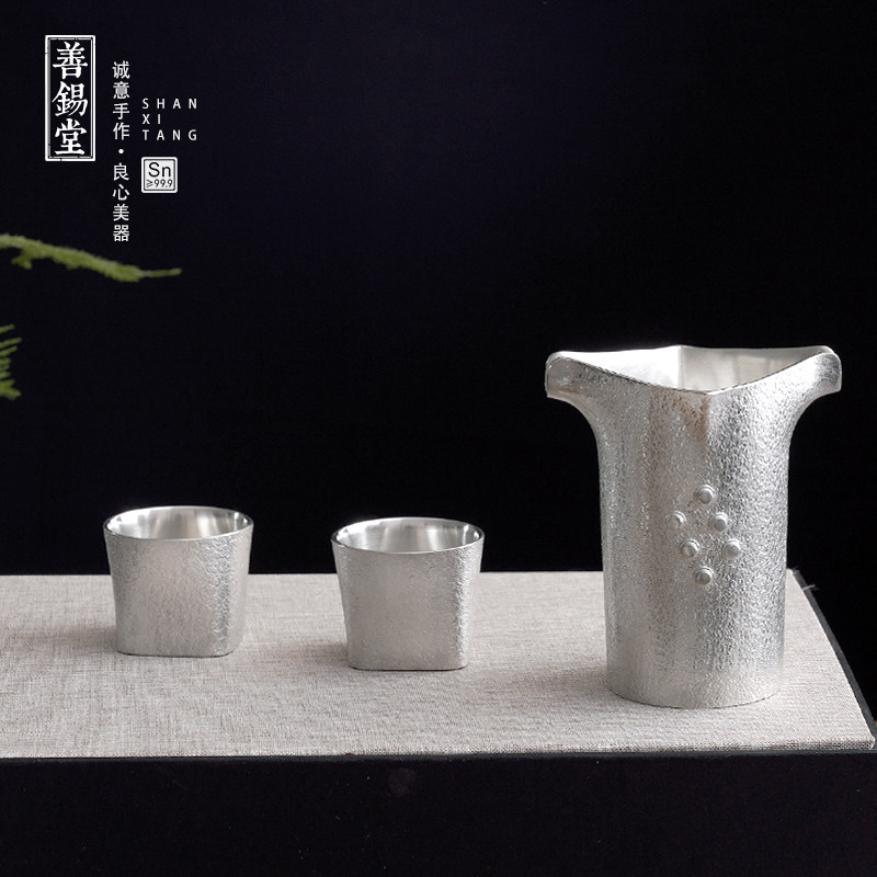 纯锡套装酒具手工锤纹石纹方圆酒壶酒杯红酒白酒家用送礼推荐新品