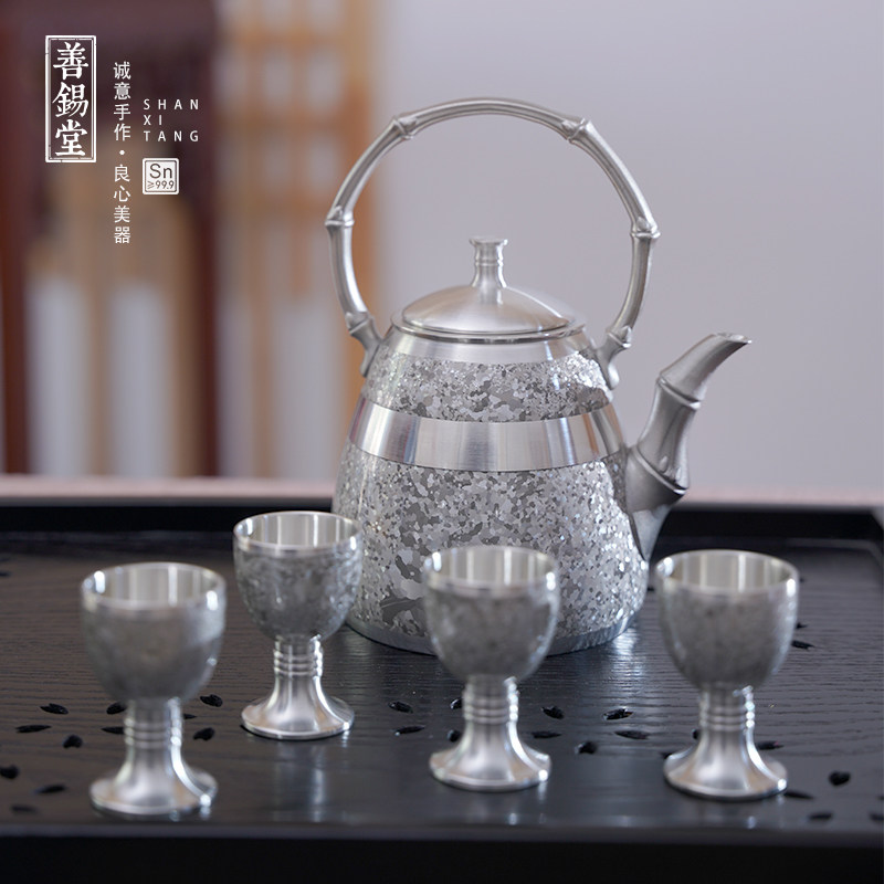 高档酒具套装玉带提梁999纯锡温酒壶烫酒器茶壶两用礼盒装复古风