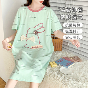 棉睡裙款 95%棉5%氨纶A类棉孕妇月子服产后哺乳睡衣吸汗家居服 包邮