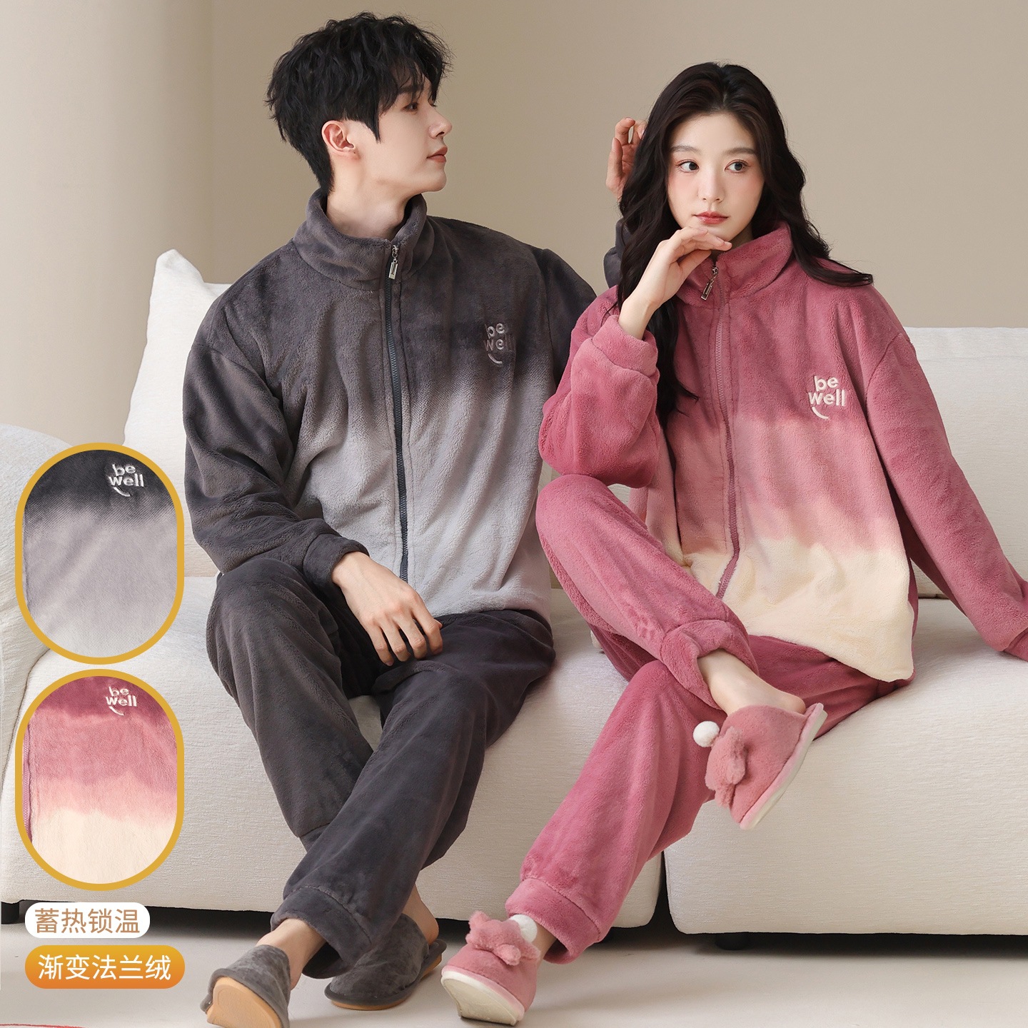 法兰绒拉链冬季保暖男士睡衣女士家居服今年流行爆款2025新款出门