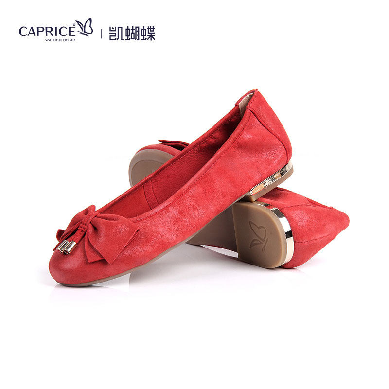Caprice凯蝴蝶德国春夏浅口单鞋牛皮软底蝴蝶结圆头平跟鞋在类目 女鞋, 低帮鞋中 - 来自Buy2taobao.com提供专业的淘宝代购服务