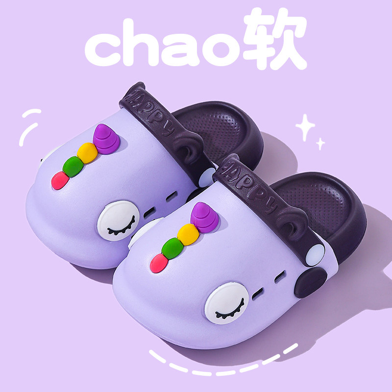 儿童拖鞋女2026新款夏季外穿洞洞鞋女童防滑沙滩中小童宝宝凉拖鞋