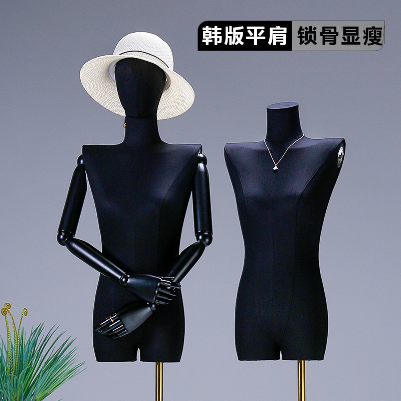 黑色平肩小胸锁骨模特道具