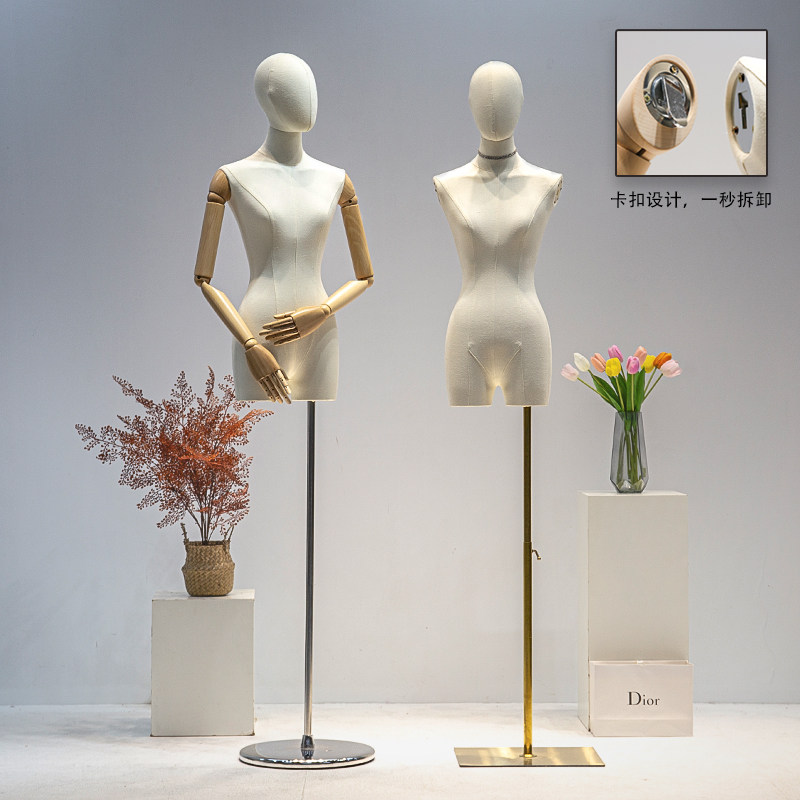 挂件手韩版小胸锁骨模特道具女半身服装店橱窗人体展示架子加厚款