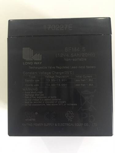 万利达音响 Y6 M+9001 LONGWAY 龙威蓄电池 6FM4.5 12V4.5AH 电瓶