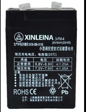 XINLEINA3-FM-4鑫磊娜蓄电池6V4AH玩具车遥控童车专用小孩子电瓶
