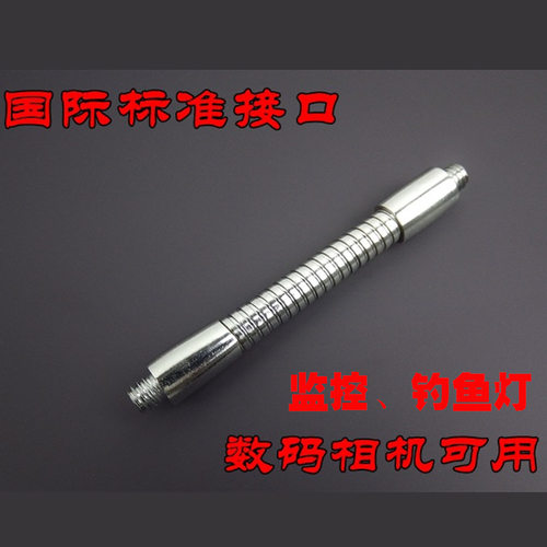 灯架明汇轩钓椅钓箱灯架