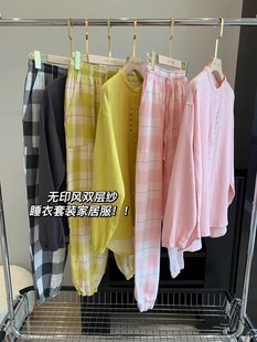 新中式棉纱 双层A类全棉纱线休闲男女同款家居睡衣套装情侣款女新