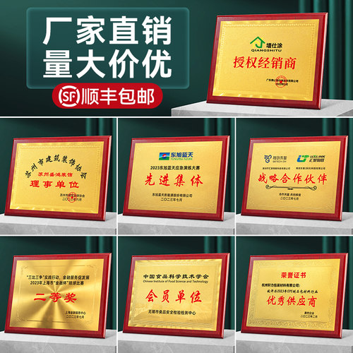 厂家直销勤之乐顺丰包邮当天发货