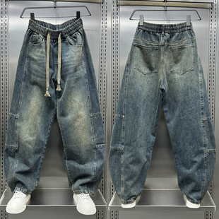 宽松百搭弯刀裤 水洗痞帅休闲裤 男美式 2025秋冬水洗复古直筒牛仔裤