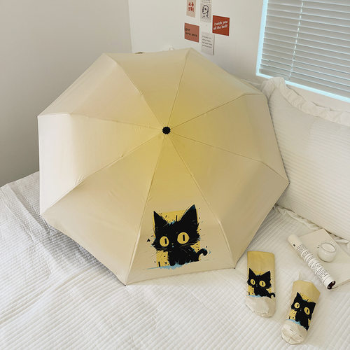 奶黄治愈猫咪雨伞女晴雨两用自动