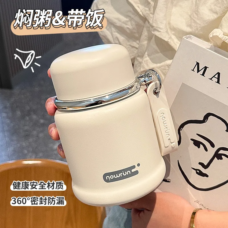 焖粥带饭保温杯不锈钢焖烧杯上班焖烧杯