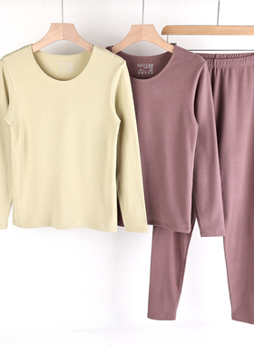 奥笛AD838保暖内衣女士新疆国棉磨毛加厚圆领舒适秋衣秋裤套装