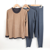 保暖内衣套装 奥笛AD932秋冬男士 骆驼绒中厚纯色圆领简约秋衣秋裤