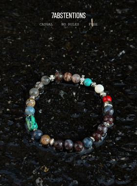 7ABSTENTIONS幽灵手链