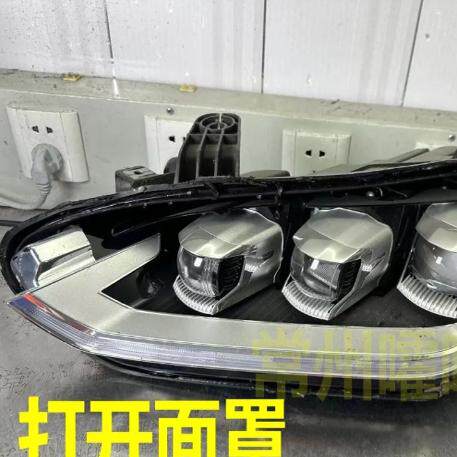 常州嚯嚯灯改 19/24款比亚迪E2/E3高配款  海拉5透镜支架