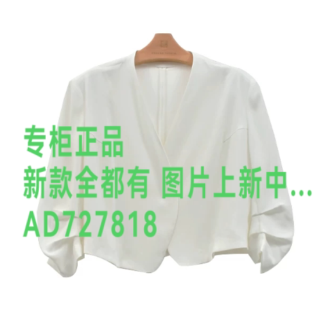 茜可可CEKEKE2026年秋款女装