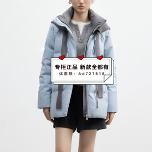 国内代购 尤西子YOUXIZI 专柜正品 新款 2553R5796吊1899 2025年冬装