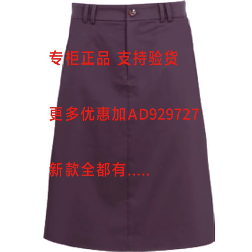 尤西子YOUXIZI2026年夏款