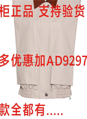 佧茜文 2025年秋装新款专柜正品国内代购  X07BMW30951 吊牌价869