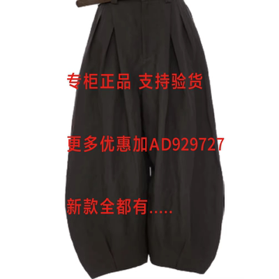 尤西子YOUXIZI2026年夏款