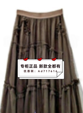 浩洋国际OCEAN 2025年冬装新款专柜正品国内代购 2D131118吊牌339