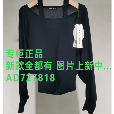 佧茜文KAXIWEN2026年秋装新款